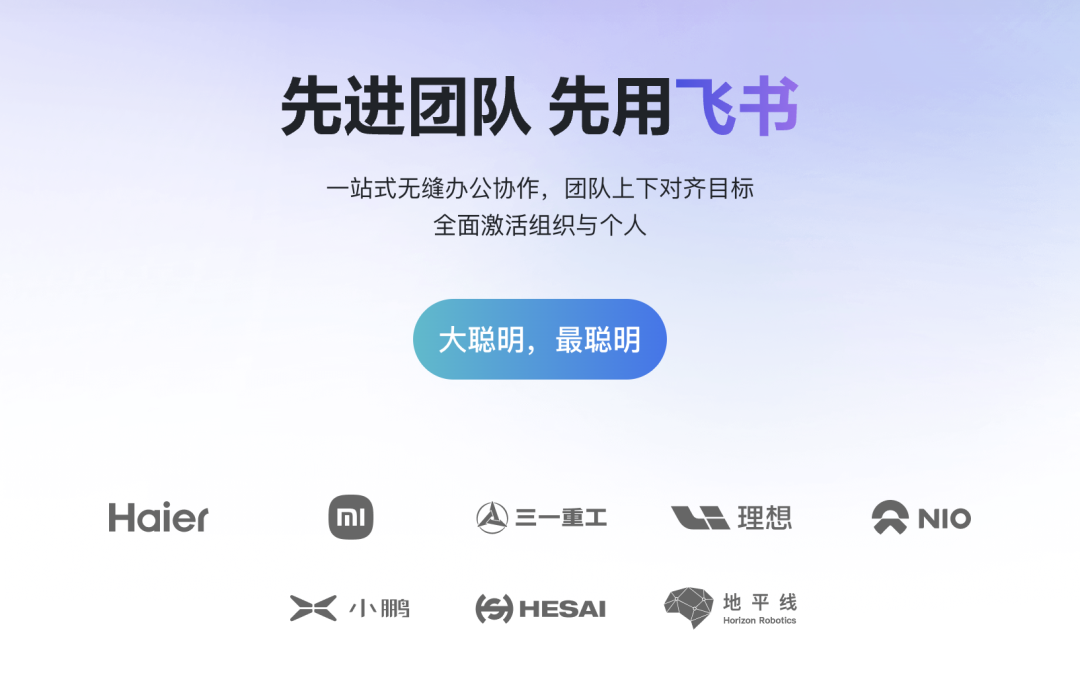 保姆级教程：Coze 打工你躺平