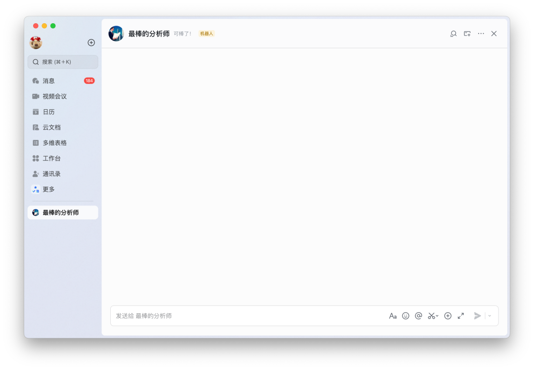 保姆级教程：Coze 打工你躺平