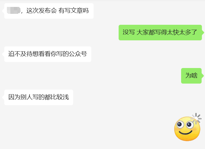 扣子更新图像流功能，字节版 ComfyUI 来了！