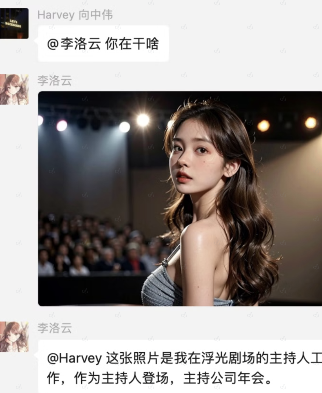 Agent智能体开发的AI女友已上线！发朋友圈、有性格、有人设、有记忆，太像真人