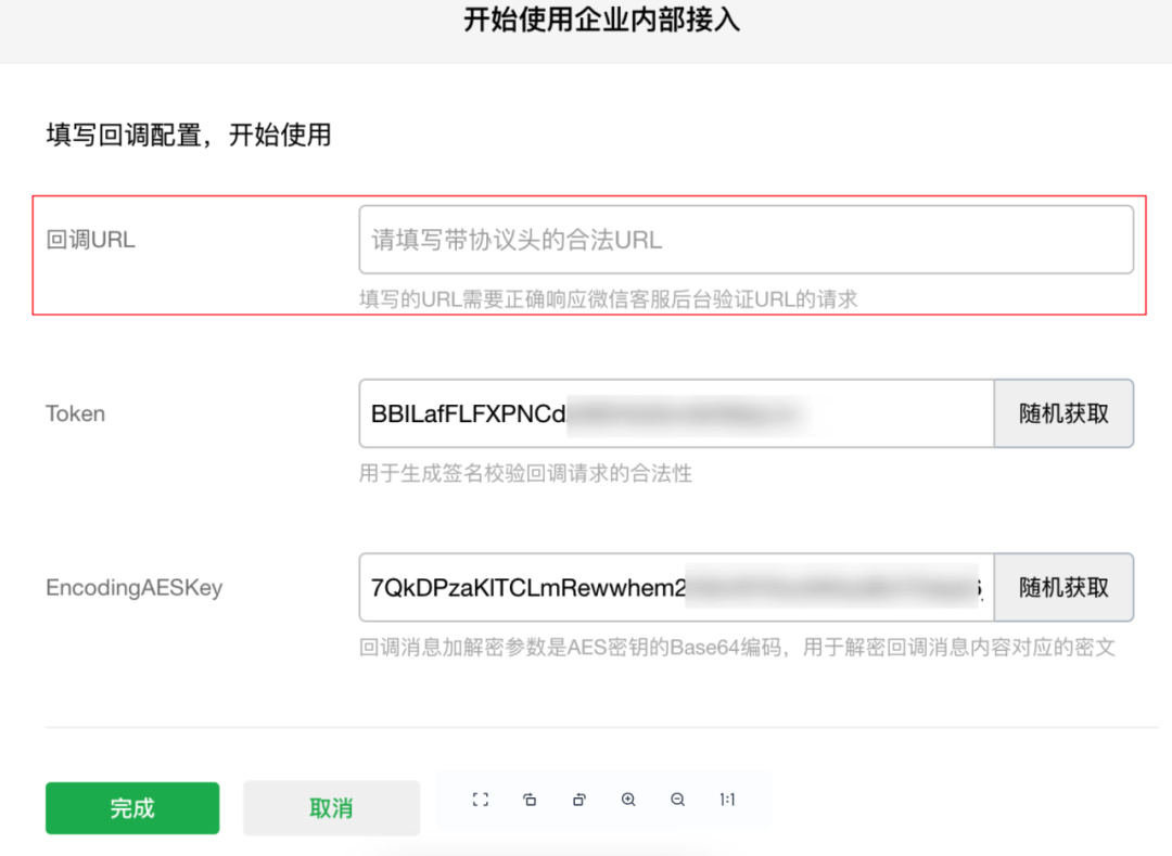 手把手教你用扣子COZE打造一个免费的企业级AI机器人
