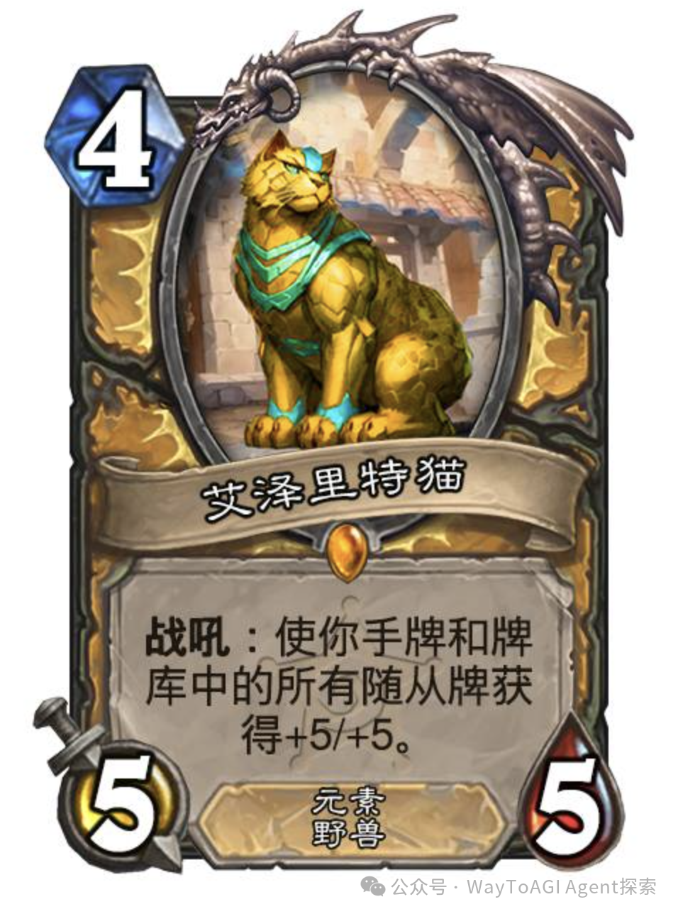 [coze最详尽教程] 炉石传说抽卡机bot大揭密