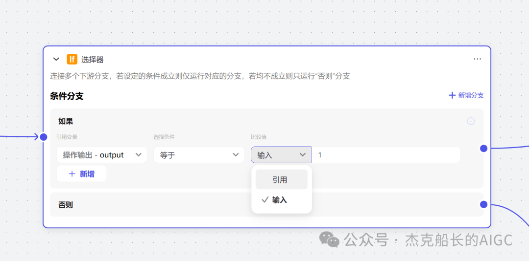 解忧“杂乱无章”！Coze 来解决！物品管理智能体实操篇
