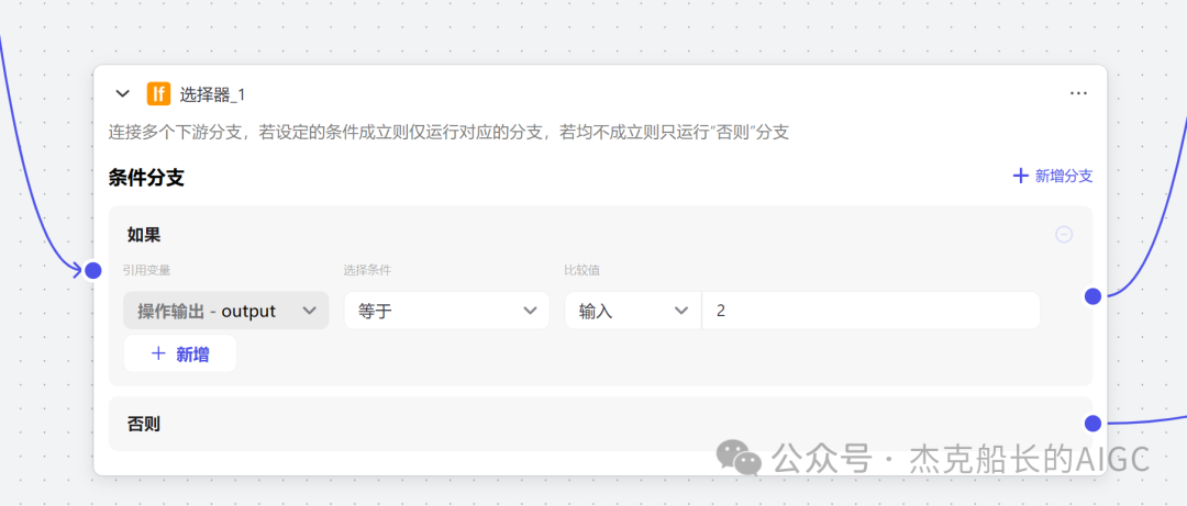 解忧“杂乱无章”！Coze 来解决！物品管理智能体实操篇