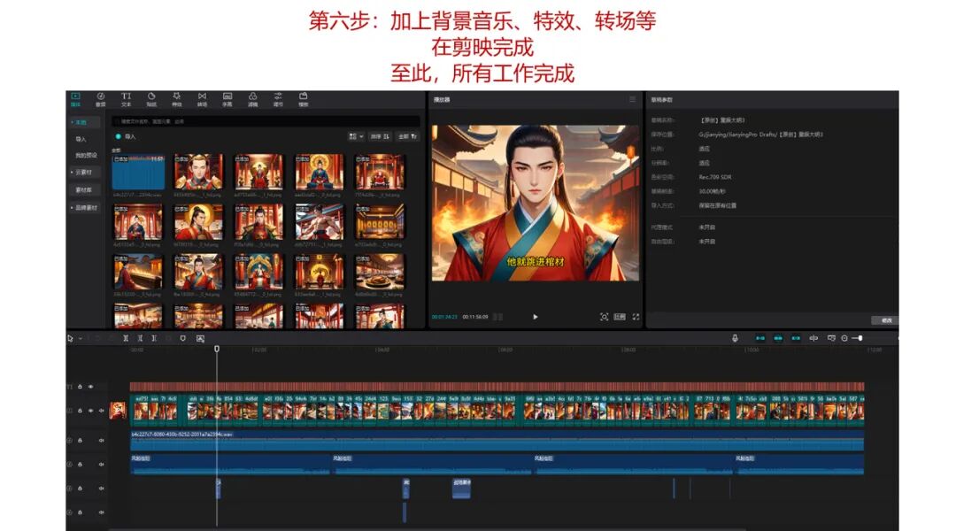 COZE+kimi，小说推文改写工程化，顺便做了一个AI大模型多文档处理测评