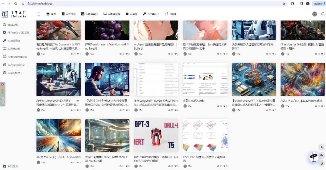 COZE+kimi，小说推文改写工程化，顺便做了一个AI大模型多文档处理测评