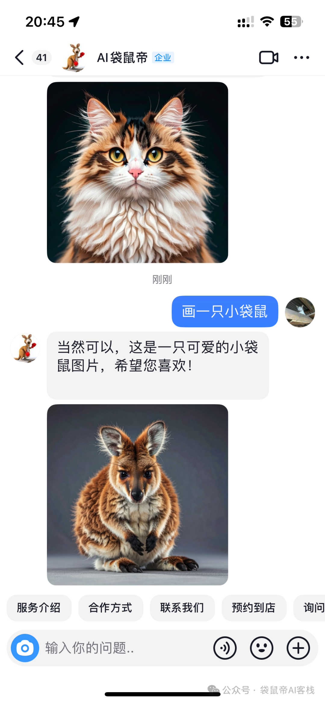 重磅！Coze可接入抖音了【喂饭级教程】3分钟搞定你的抖音全能AI助手~
