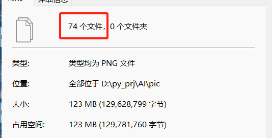 AI智能体 | 我用扣子Coze 在60分钟内批量制作了70张图片并保存到本地，分享下这个玩法