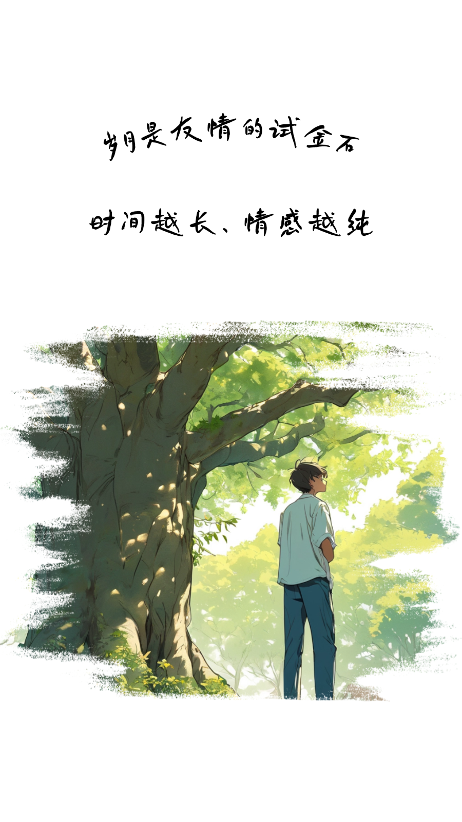 利用 AI 批量生成、模仿和复刻《小林漫画》（内涵 Coze 搭建视频教程）