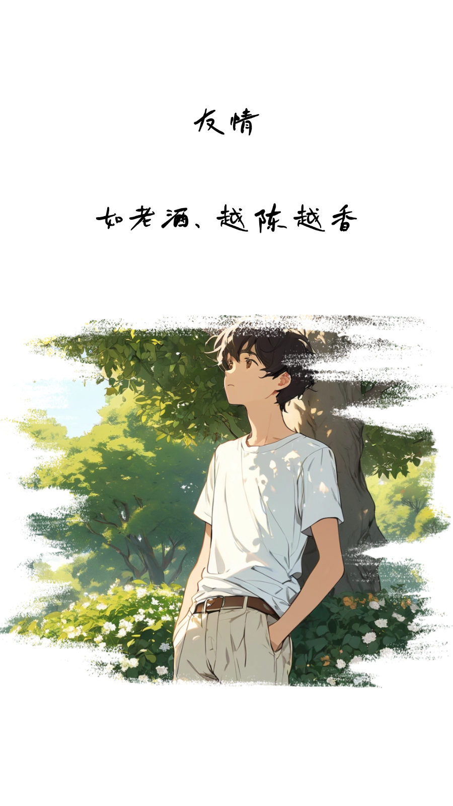 利用 AI 批量生成、模仿和复刻《小林漫画》（内涵 Coze 搭建视频教程）