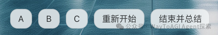 [教学向]我把Coze比赛第一的bot拆了教大家