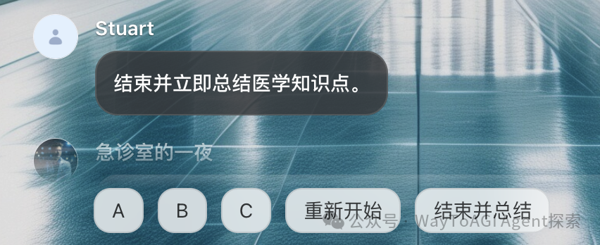 [教学向]我把Coze比赛第一的bot拆了教大家
