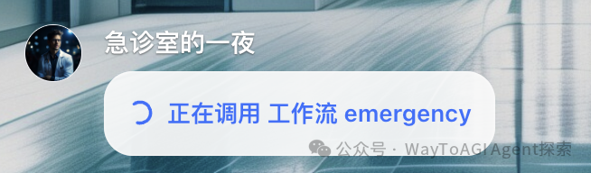 [教学向]我把Coze比赛第一的bot拆了教大家