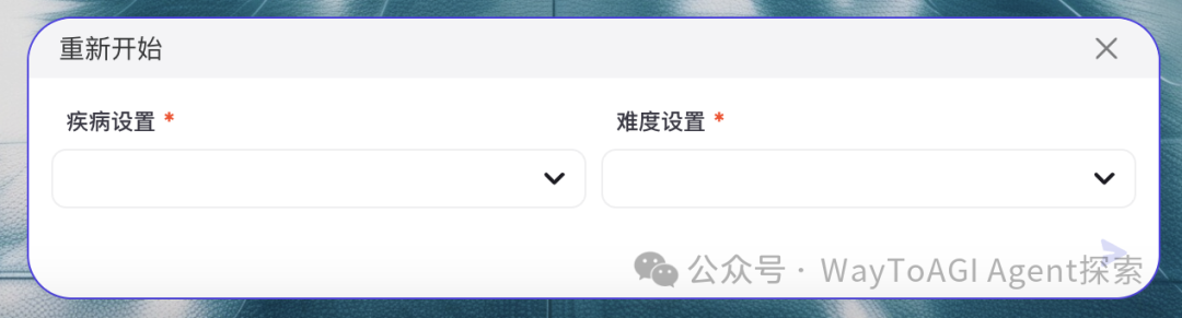 [教学向]我把Coze比赛第一的bot拆了教大家