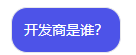 【Coze实战教程】用知识库搭建“房产销售助手”（一）——文本类型知识库篇