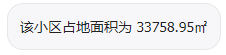 【Coze实战教程】用知识库搭建“房产销售助手”（一）——文本类型知识库篇