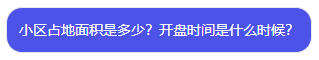 【Coze实战教程】用知识库搭建“房产销售助手”（一）——文本类型知识库篇
