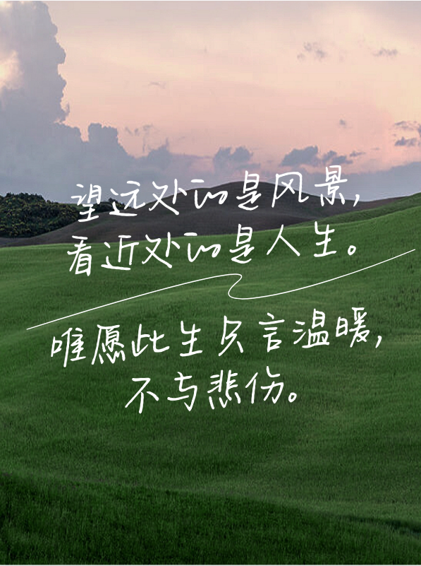 技术流，细节超多，手把手教你制作COZE工程级应用