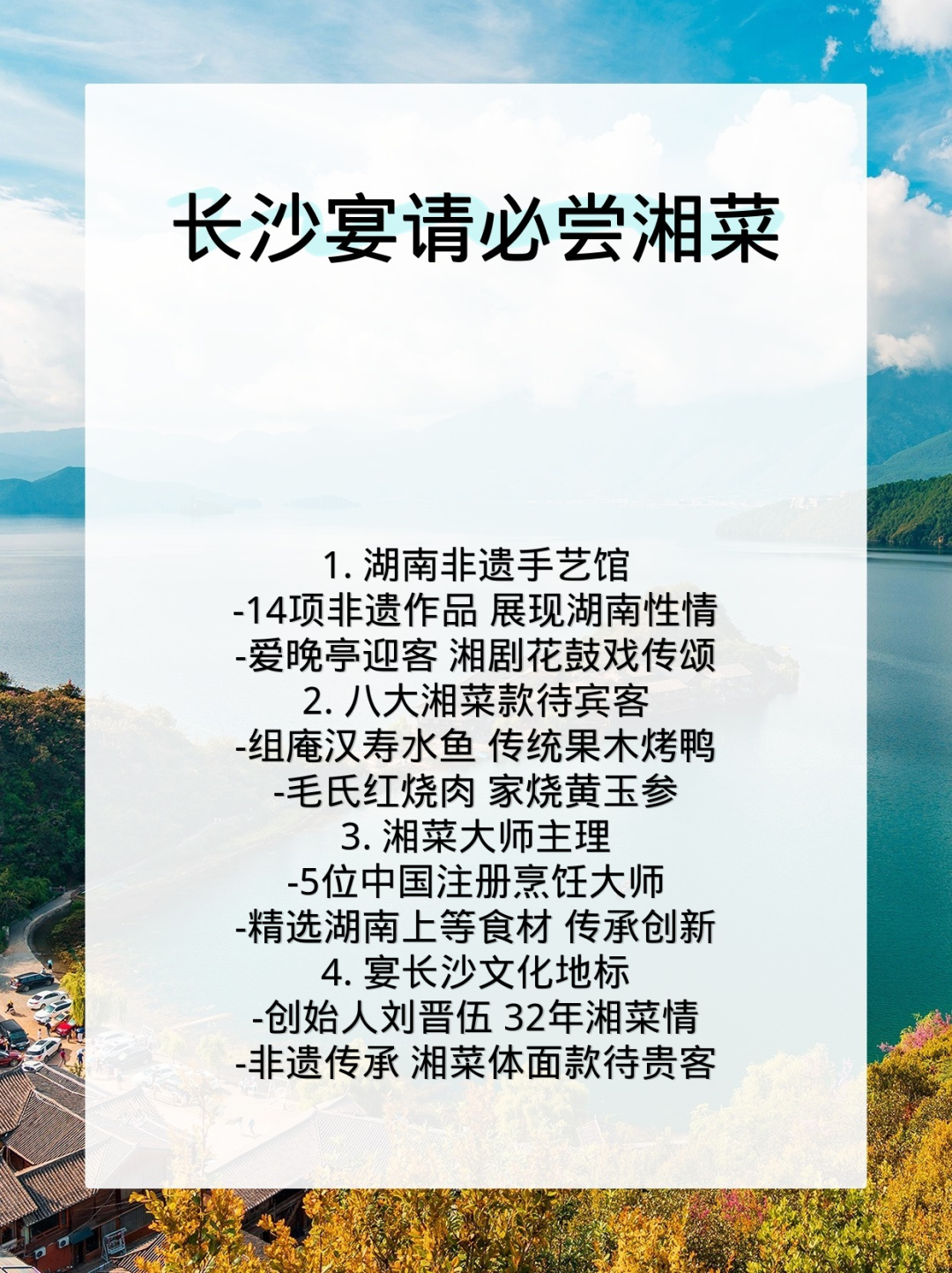 技术流，细节超多，手把手教你制作COZE工程级应用