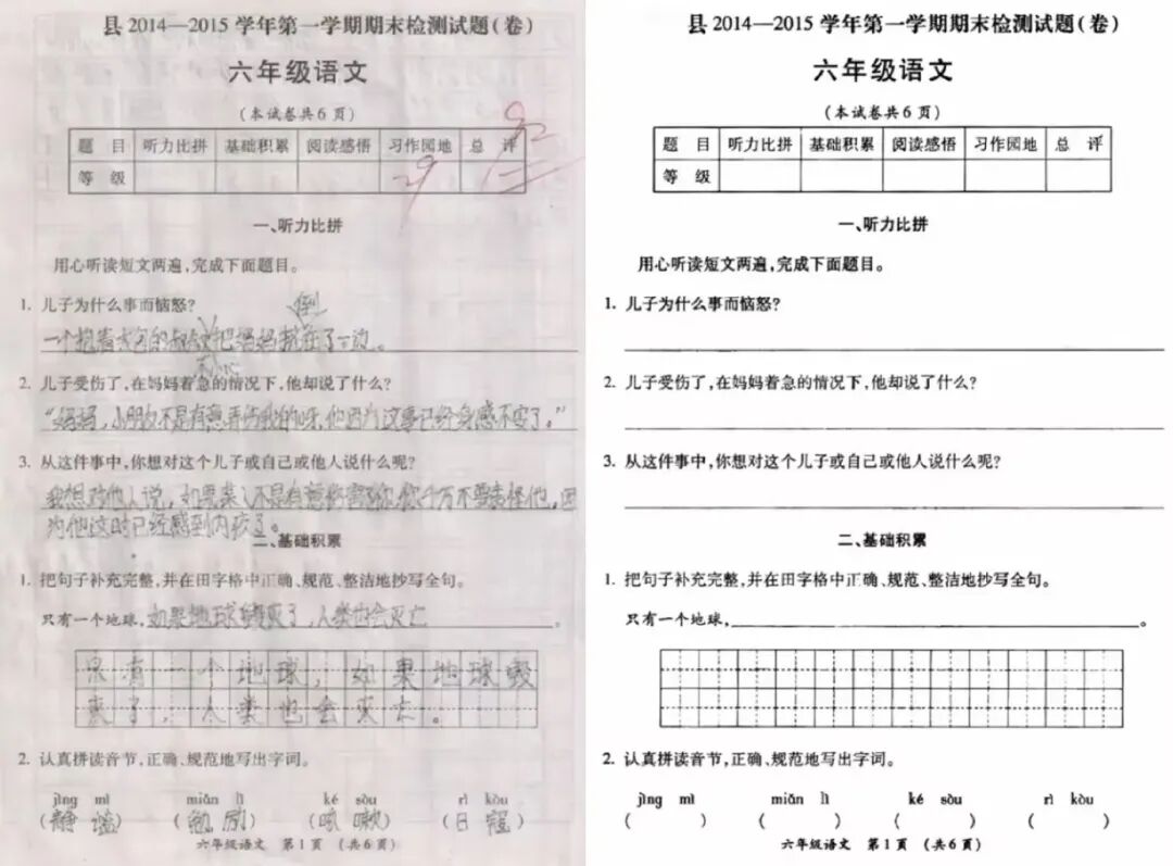 巧用PDF转Markdown插件，在扣子（Coze）手搓一个有趣好玩的AI Bot