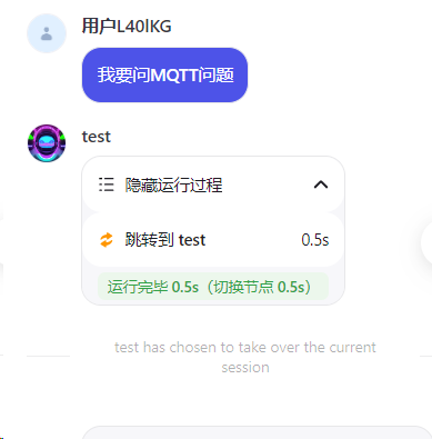 AI智能体 | 一文讲透扣子Coze中的多Agent，从概念到实现