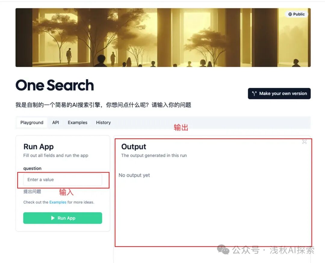 Wordware：继coze/Dify/Glif之后，又一个构建AI Agents的应用，类似Notion文档！