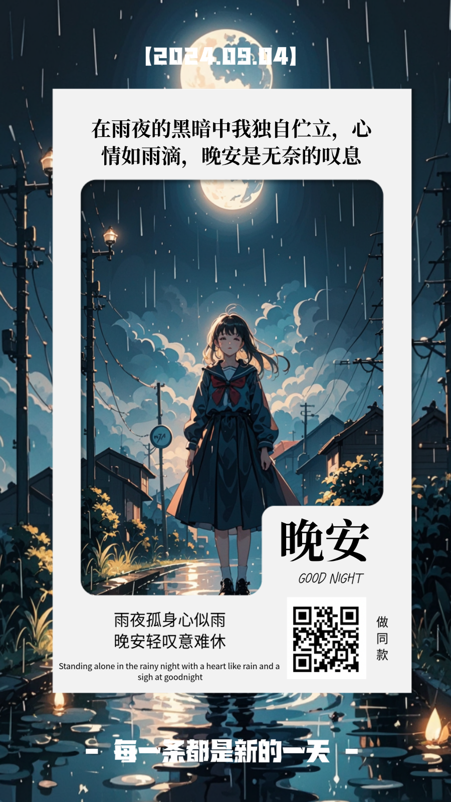 Coze 智能体：画板组件高能来袭，轻松实现海报定制