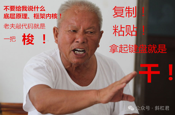 最新扣子(Coze)实战案例：爆款金句图文生成器，完全免费教程