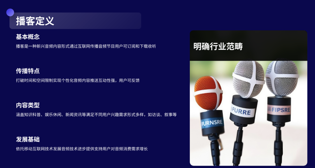 字节的 AI Agent 效果如何？9 个实测案例