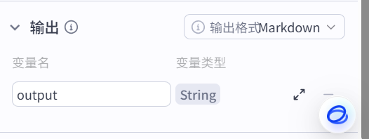 1分钟生成专业调查问卷？Coze的这个插件太香了！