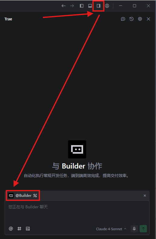 我们又发了一篇 Coze 本地部署教程，但这次，你只需动动嘴