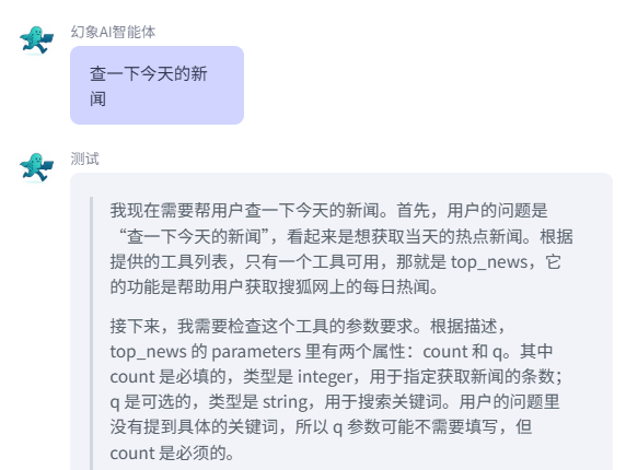 我们又发了一篇 Coze 本地部署教程，但这次，你只需动动嘴