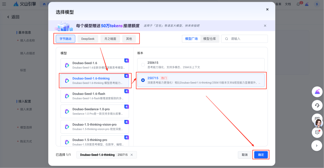 纯小白用时3 小时，终于成功本地化部署了一套 Coze，血泪踩坑经验分享