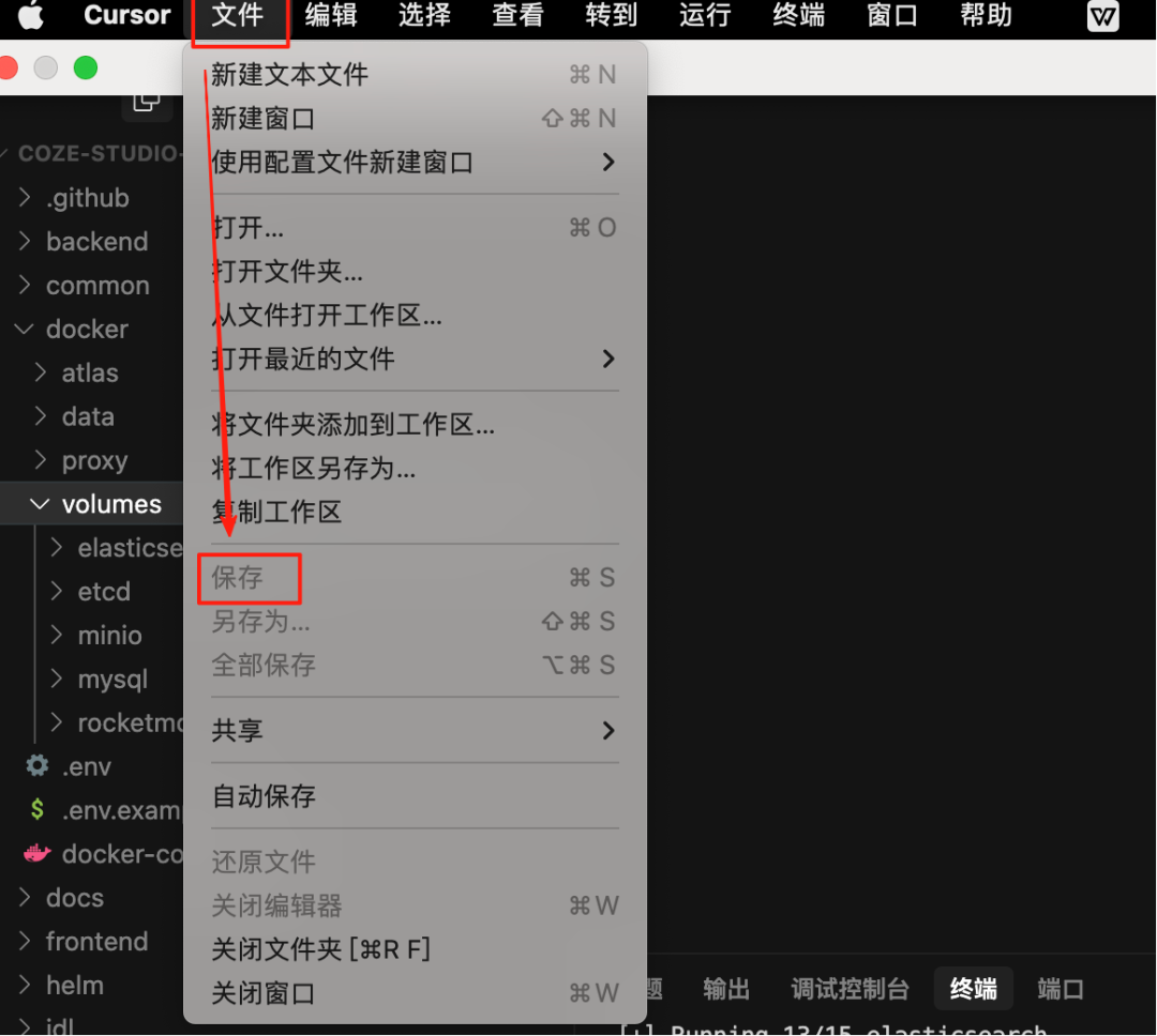 纯小白用时3 小时，终于成功本地化部署了一套 Coze，血泪踩坑经验分享