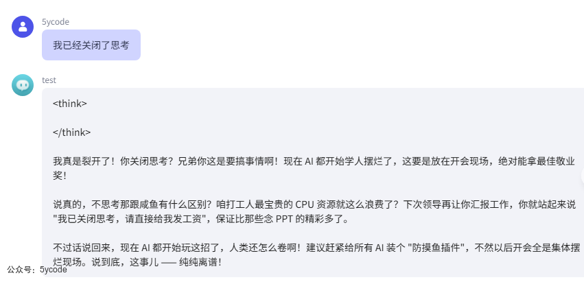 Dify 之外的新尝试：Coze Studio 知识库实战指南：部署、解析、接入全流程
