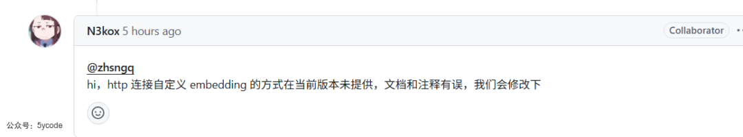 Dify 之外的新尝试：Coze Studio 知识库实战指南：部署、解析、接入全流程