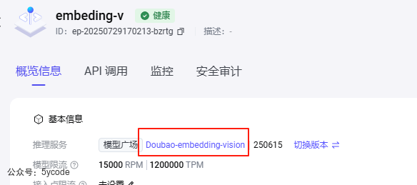 Dify 之外的新尝试：Coze Studio 知识库实战指南：部署、解析、接入全流程