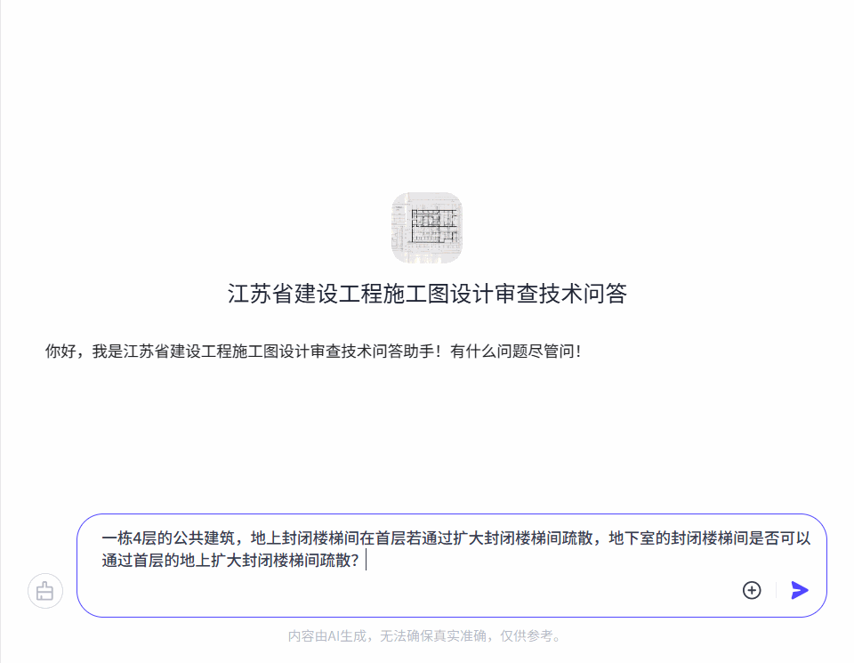 用Coze扣子开发平台定制AI知识库应用，工作流模式初探