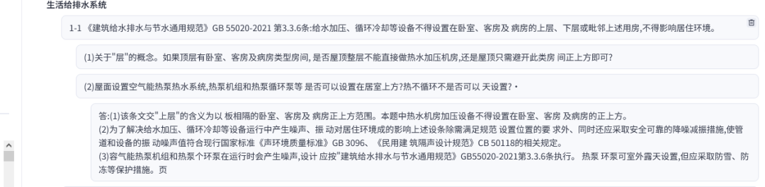 用Coze扣子开发平台定制AI知识库应用，工作流模式初探