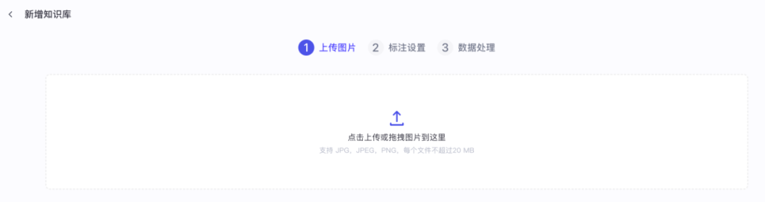 实战 Coze Studio 知识库使用