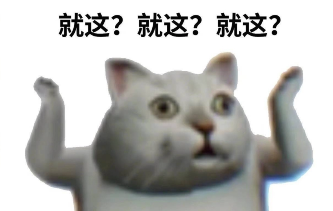 我和 Coze 的这几年：从 “就这？” 到想为它搭个桥