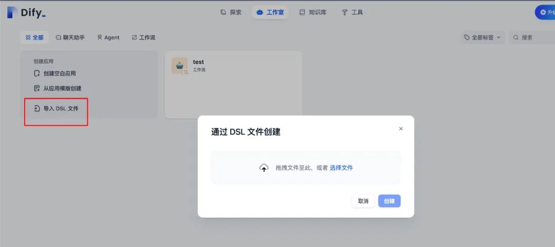 Coze收费了，开发者分流，企业客户会买单吗？