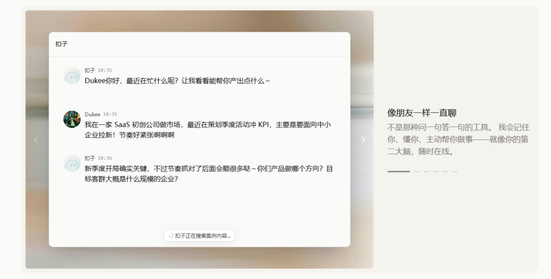 Agent有了身份证的第一天，但人类还没想清楚它是什么？