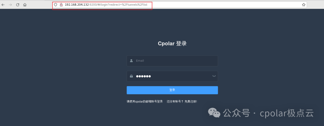 Dify 开源大语言模型(LLM) 应用开发平台如何使用Docker部署与远程访问