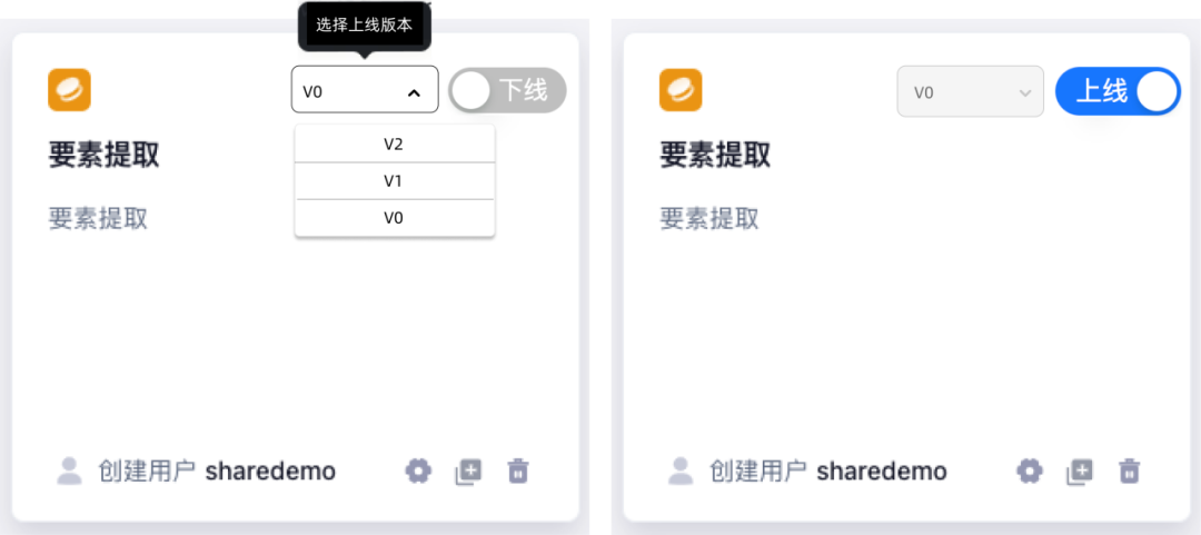 BISHENG视角|跟上百家企业聊完大模型应用，大家关心的：应用场景、困难、解法
