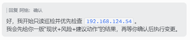 OpenClaw做AIOps：实测用Kubernetes Skills管理k8s