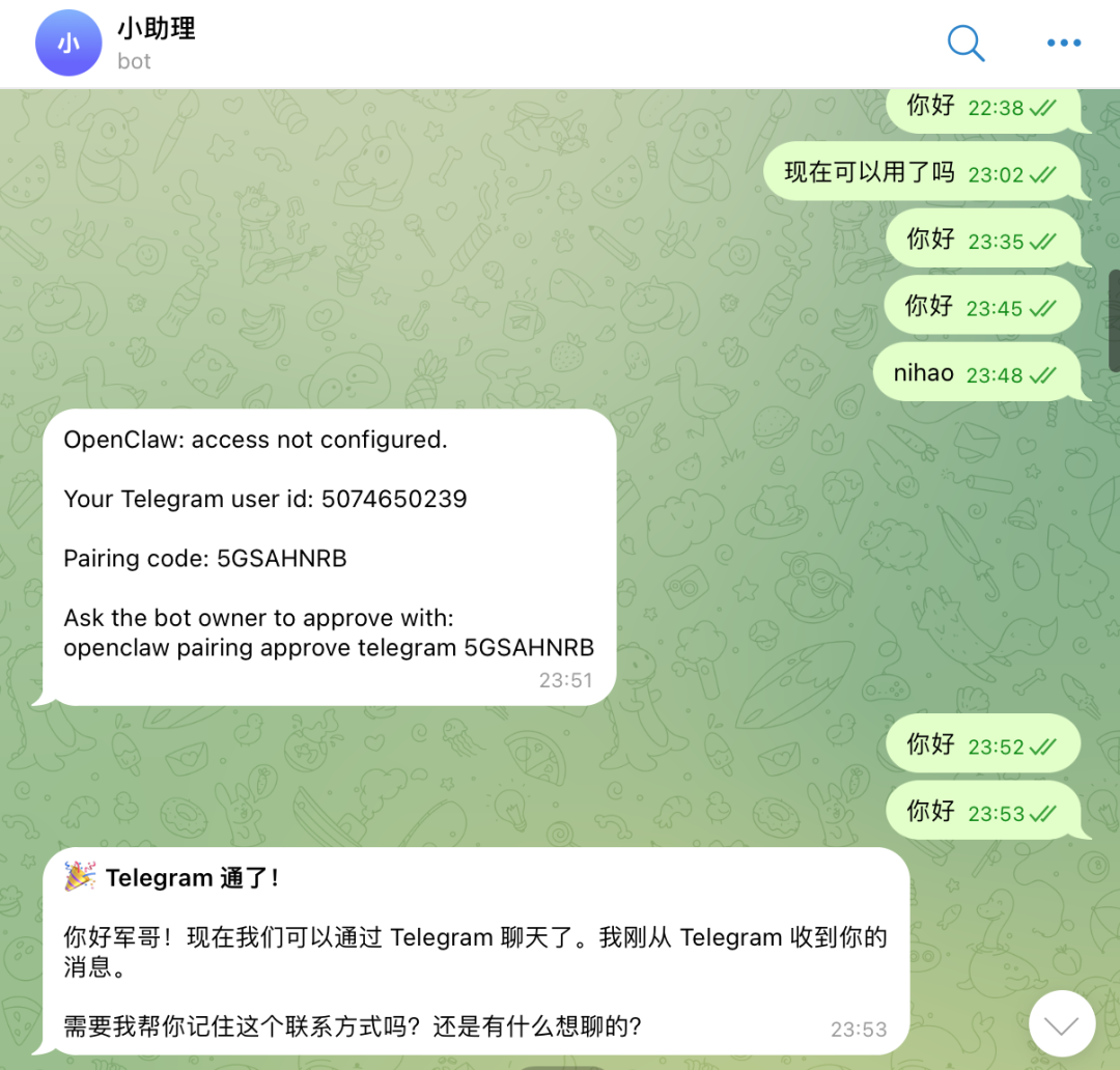 OpenClaw 本地安装完全指南，并打通Telegram