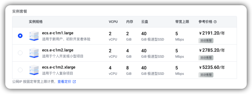 OpenClaw来了，我以前学的那些东西没用了？