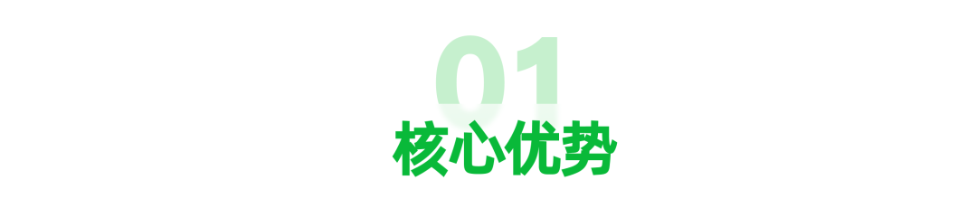 LongCat 为 OpenClaw 装上效率引擎：你的自动化任务还能再快 30%