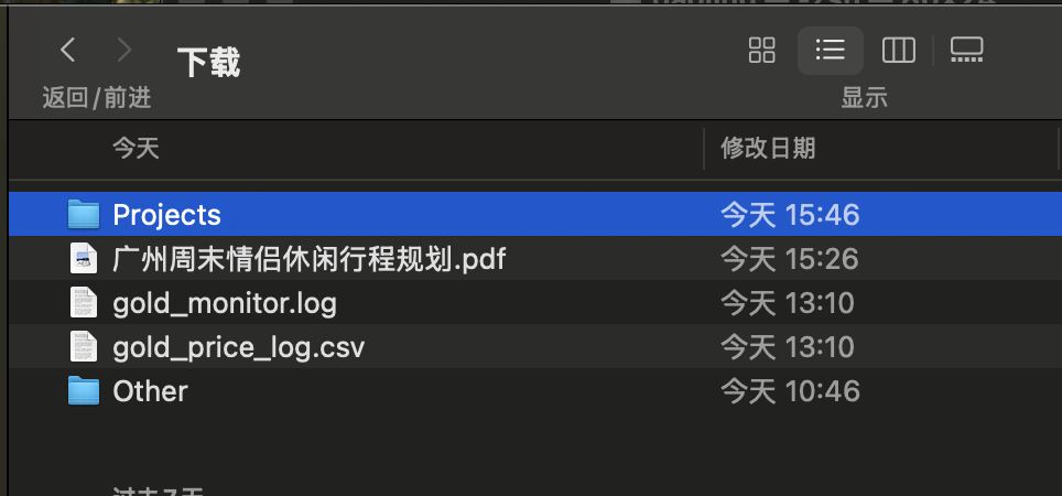 LongCat 为 OpenClaw 装上效率引擎：你的自动化任务还能再快 30%